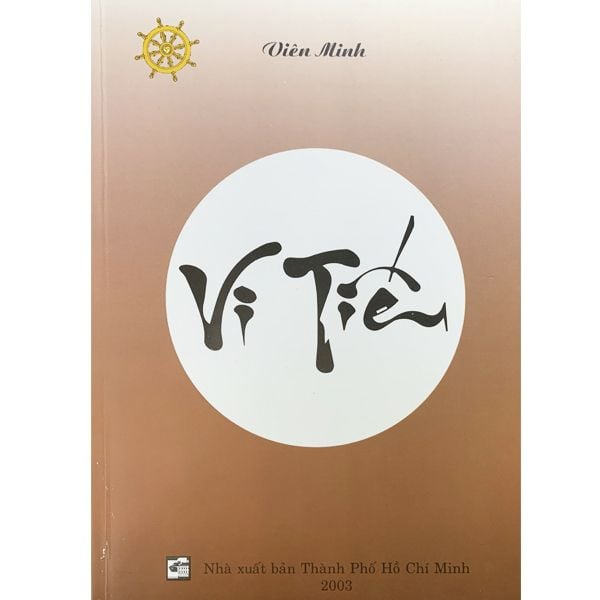  Vi Tiếu - Viên Minh 