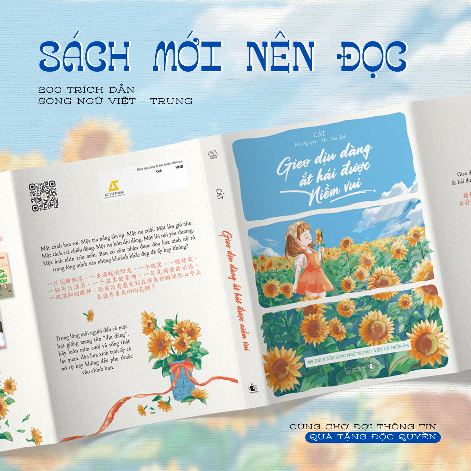  Gieo Dịu Dàng Ắt Hái Được Niềm Vui - 200 Trích Dẫn Song Ngữ Trung - Việt Có Phiên Âm 
