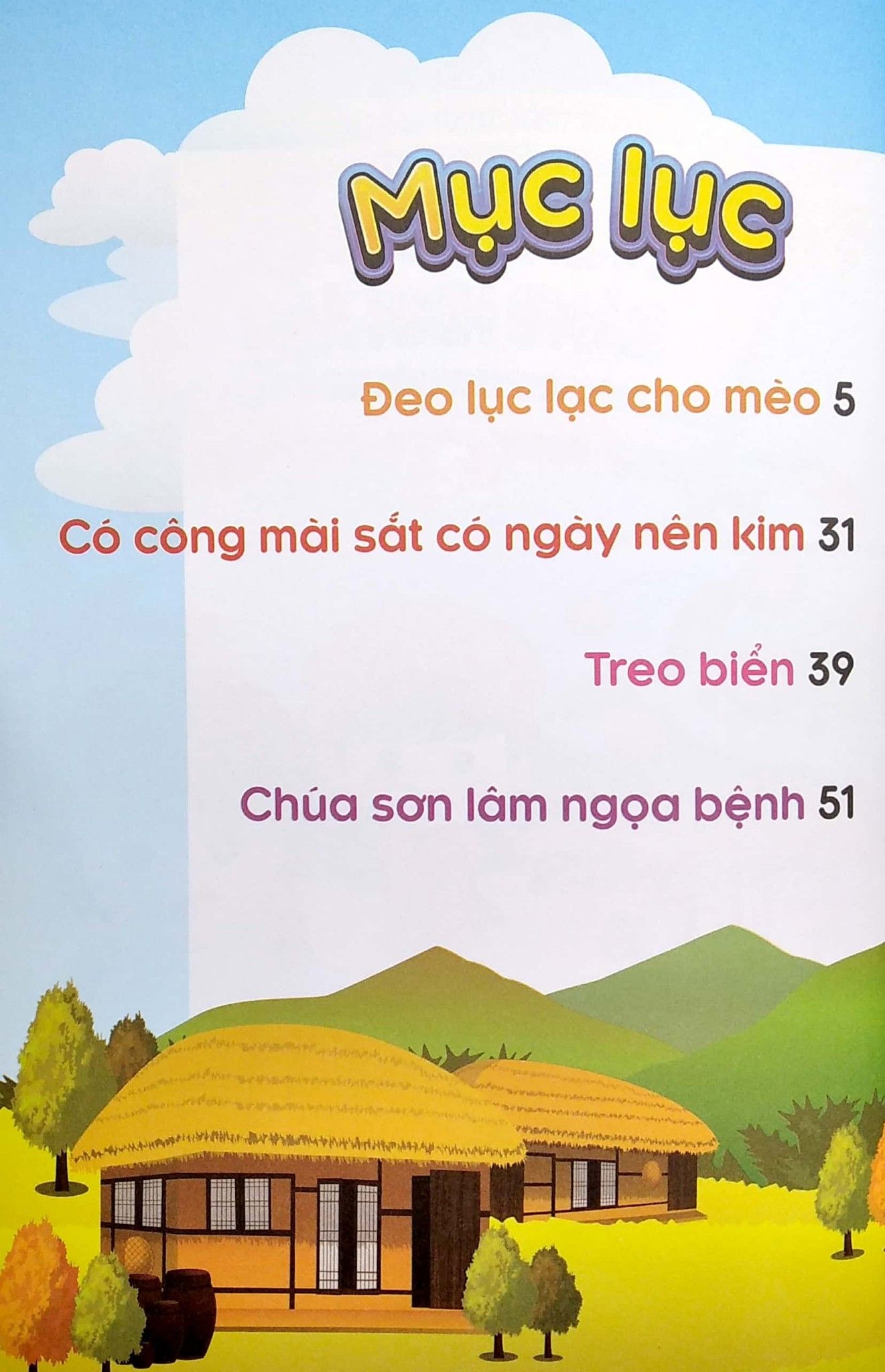  Truyện Đọc Bằng Hình Ảnh - Những Câu Chuyện Ngụ Ngôn Việt Nam Đặc Sắc - Tập 2 