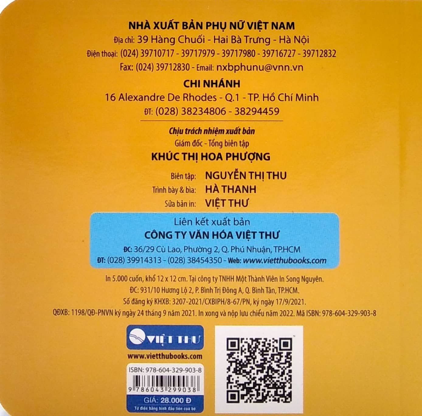  Từ Điển Bằng Hình Đầu Tiên Của Bé - Baby'S First Picture Dictionary - Insects - Côn Trùng 