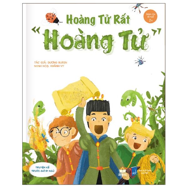 Hoàng Tử Rất Hoàng Tử