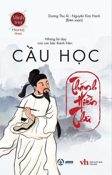 Cầu Học (Thánh Hiền Thư) - Sbooks