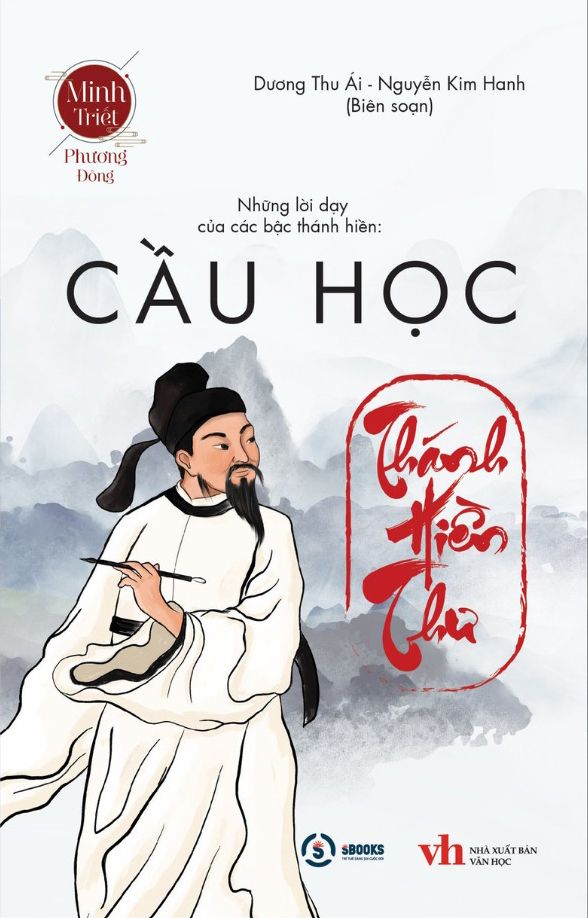  Cầu Học (Thánh Hiền Thư) 