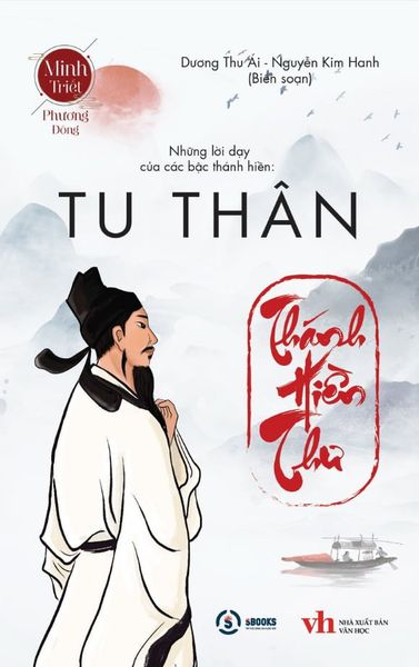 Tu Thân (Thánh Hiền Thư) - 