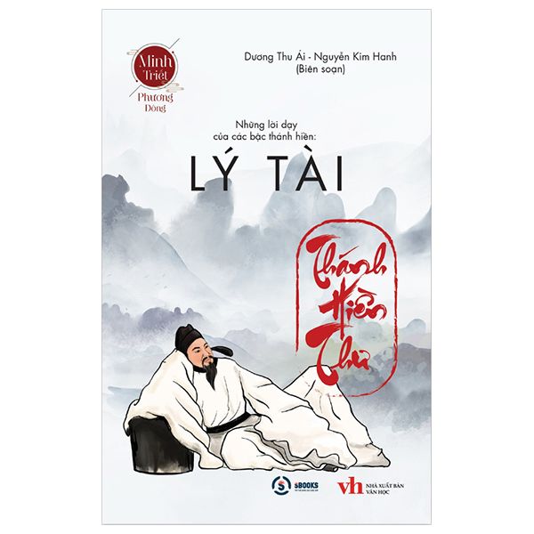  Lý Tài (Thánh Hiền Thư) 