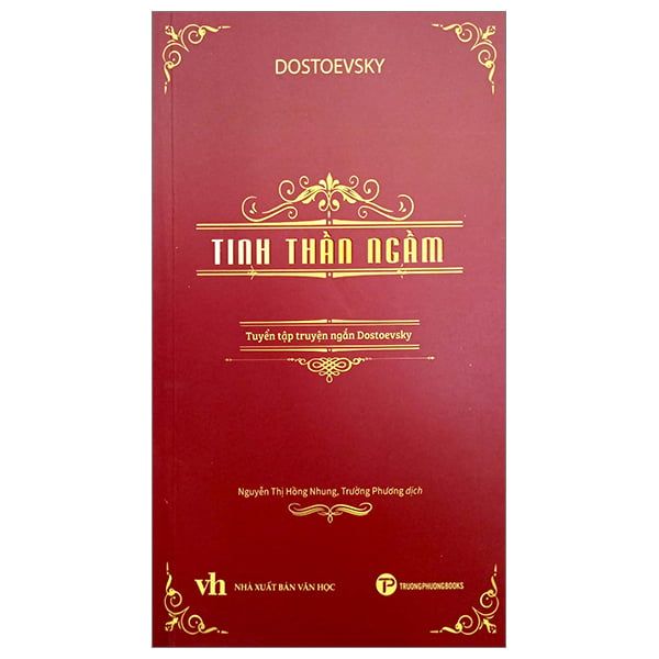 Tinh thần ngầm - Phương Tĩnh