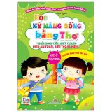  Học Kỹ Năng Sống Bằng Thơ - Khi Ở Trường 