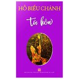  Từ Hôn 