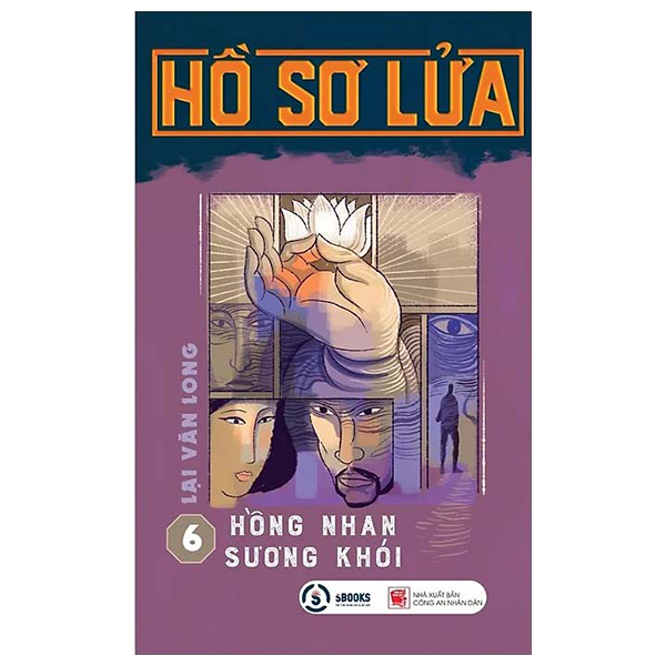 Hồng Nhan Sương Khói (Hồ Sơ Lửa)