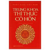  Trung Hoa Thí Thực Cô Hồn 