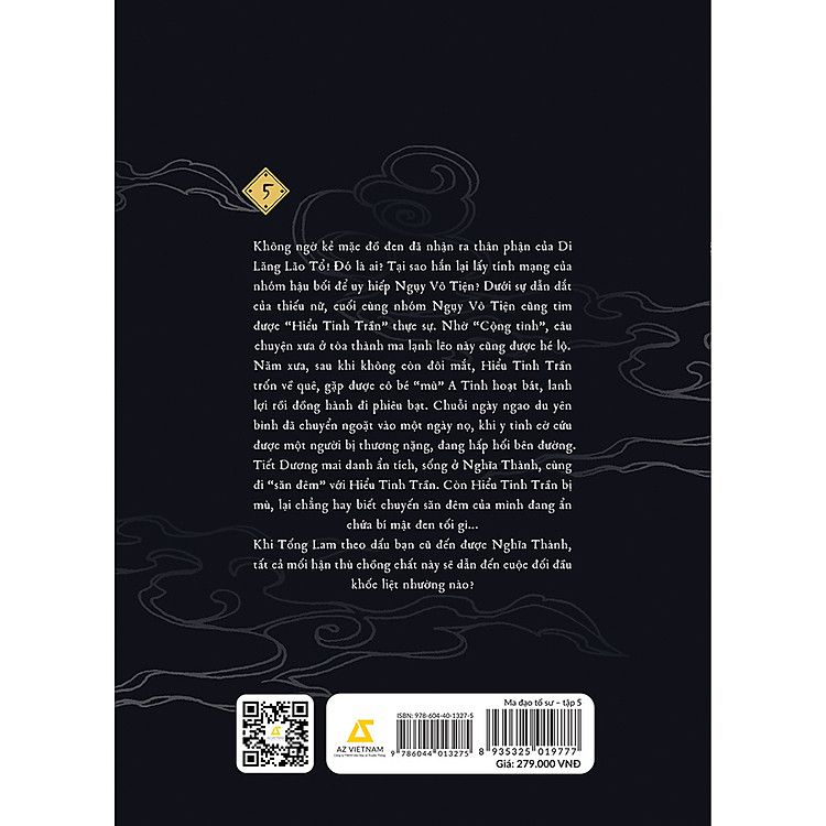  Ma Đạo Tổ Sư - Bản Truyện Tranh (Tập 5) 