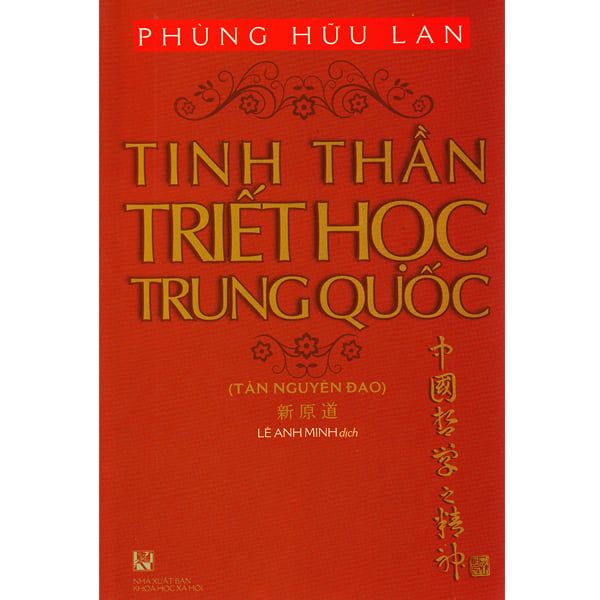 Tinh Thần Triết Học Trung Quốc - Chính Thông