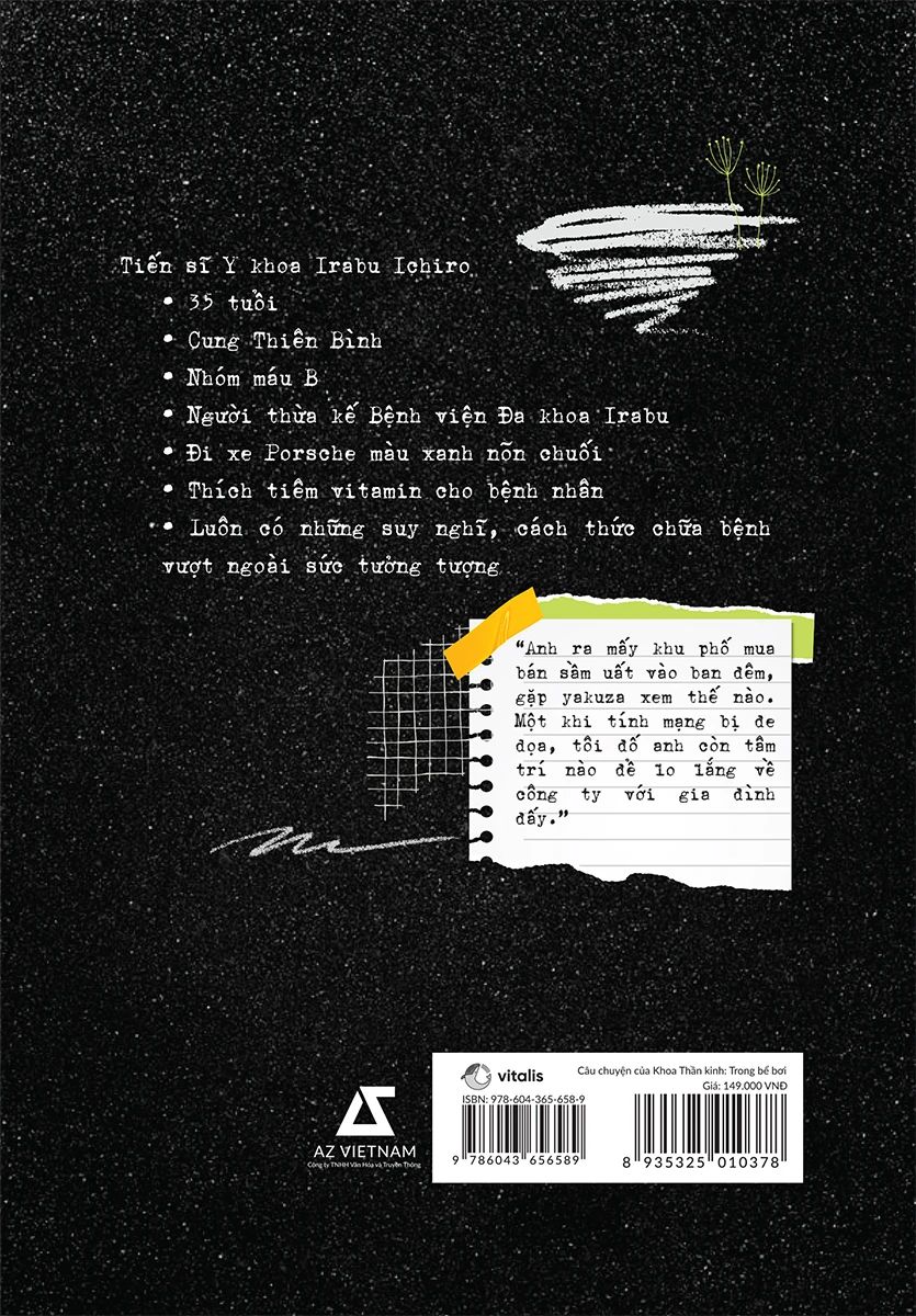  Câu Chuyện Của Khoa Thần Kinh: Trong Bể Bơi 