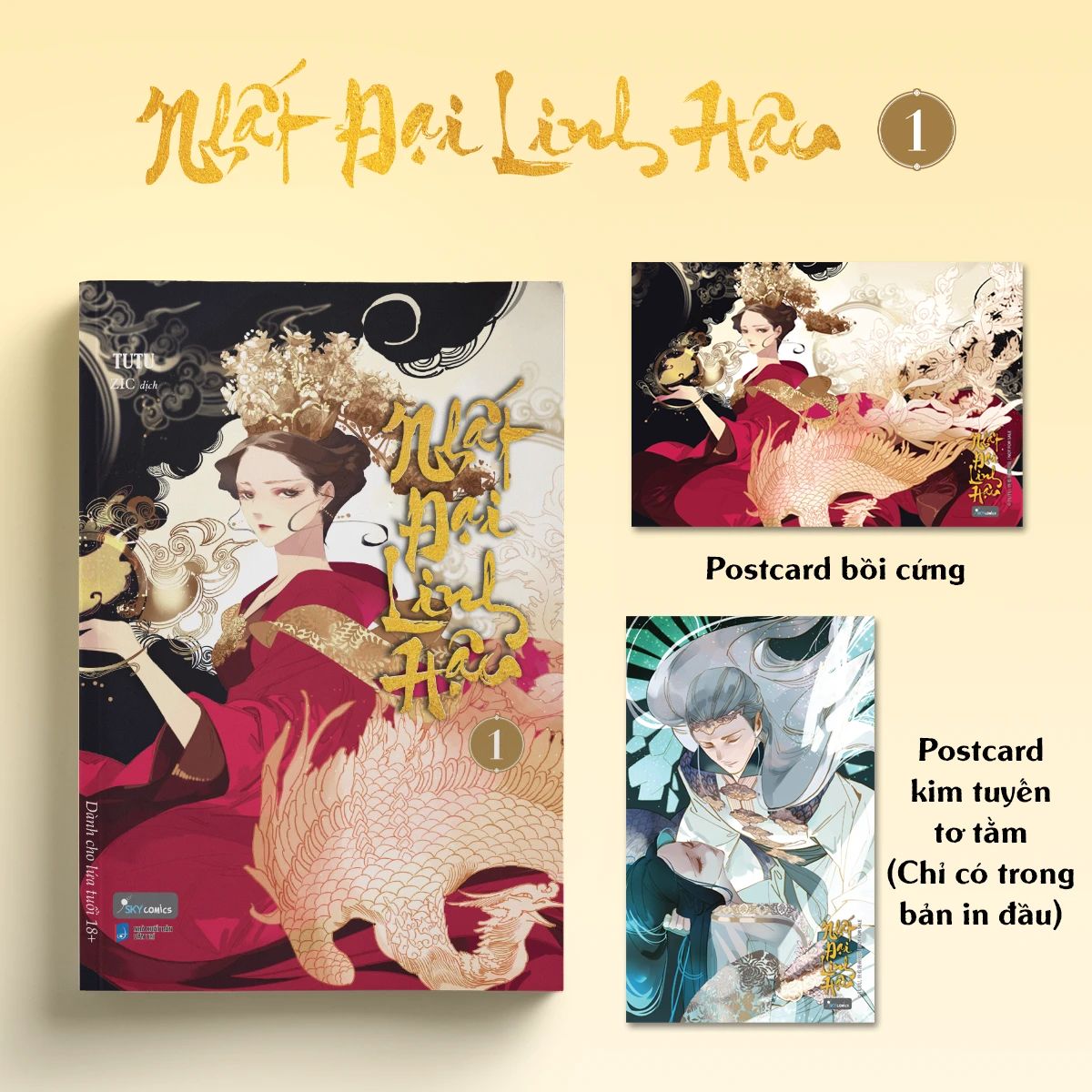  Nhất Đại Linh Hậu – Tập 1 