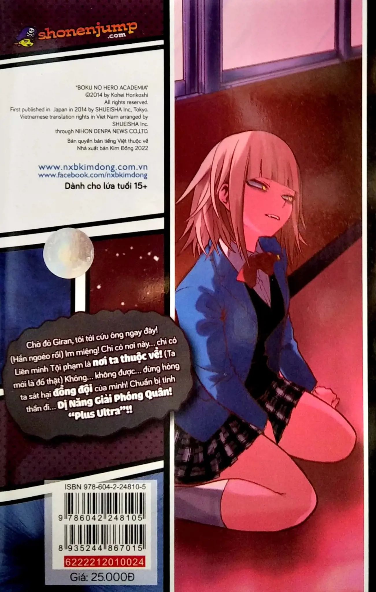  My Hero Academia - Học Viện Siêu Anh Hùng - Tập 24 