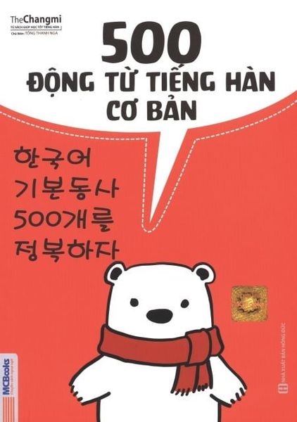 500 ĐỘNG TỪ TIẾNG HÀN CƠ BẢN – THE CHANGMI