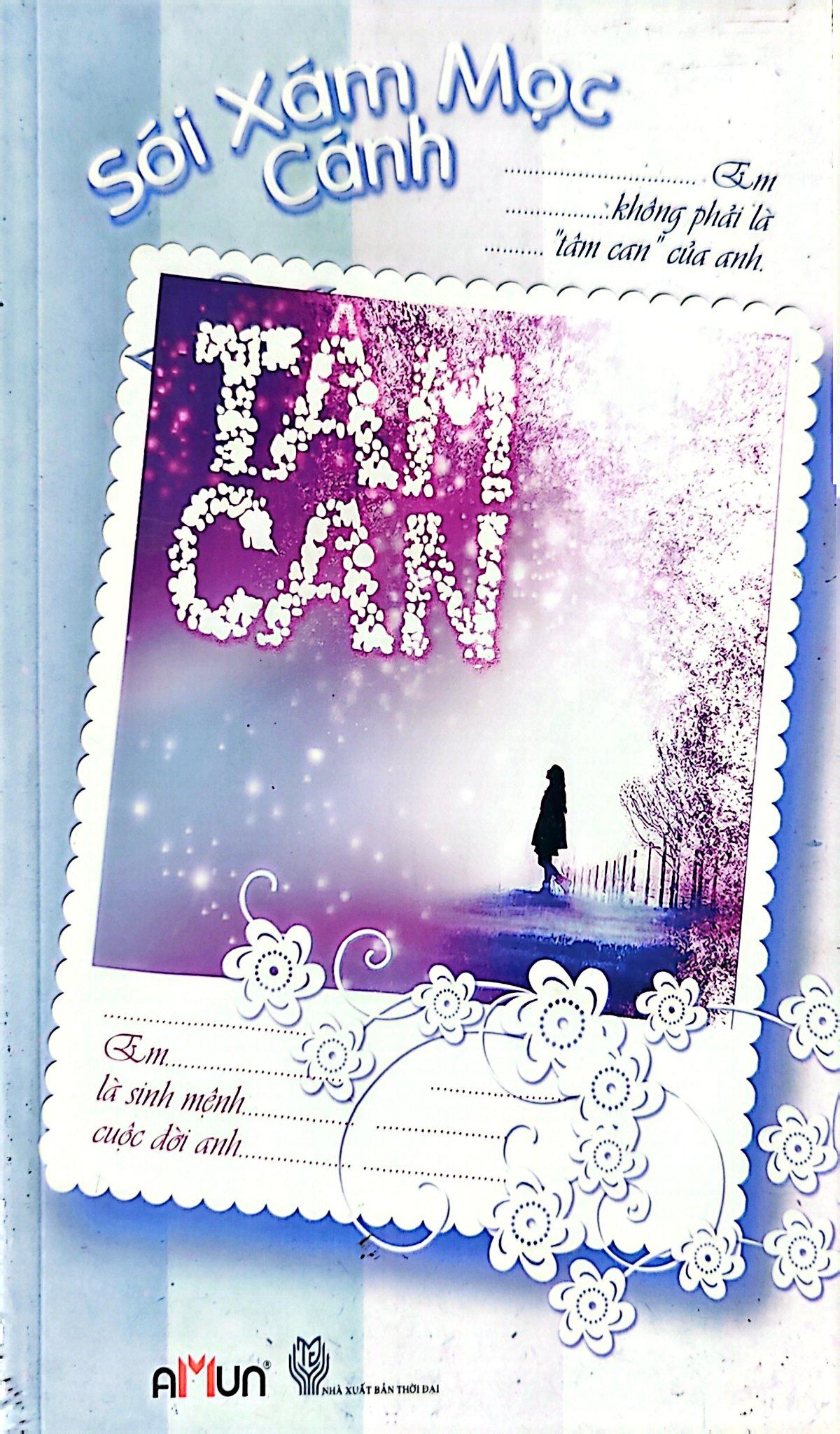  Tâm Can 