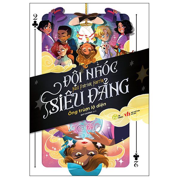 Đội Nhóc Siêu Đẳng Tập 2: Ông Trùm Lộ Diện – Neil Patrick Harris - HG Books