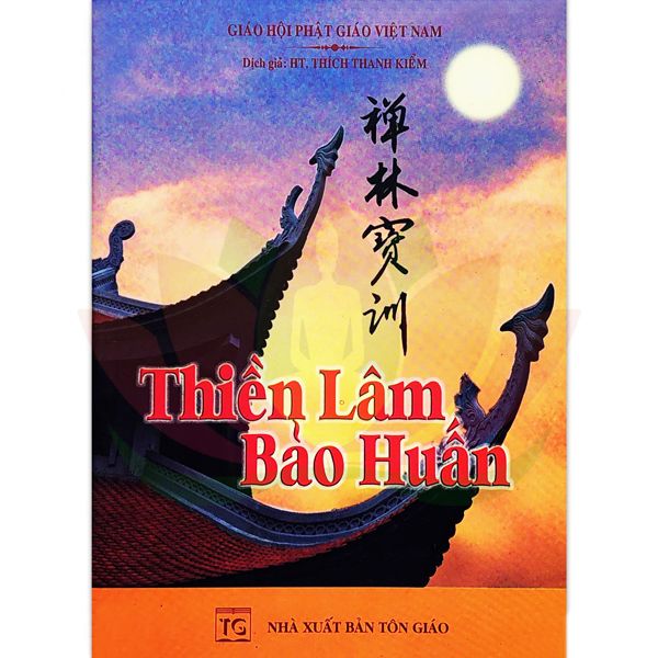  Thiền Lâm Bảo Huấn 