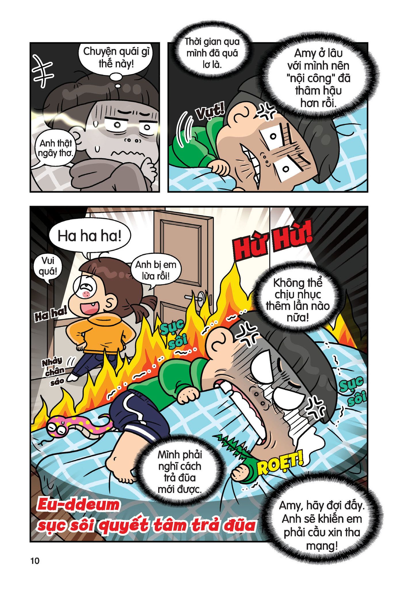  Anh Em Bình Thường Tập 1 - Khoảnh Khắc Anh Em Hòa Thuận 