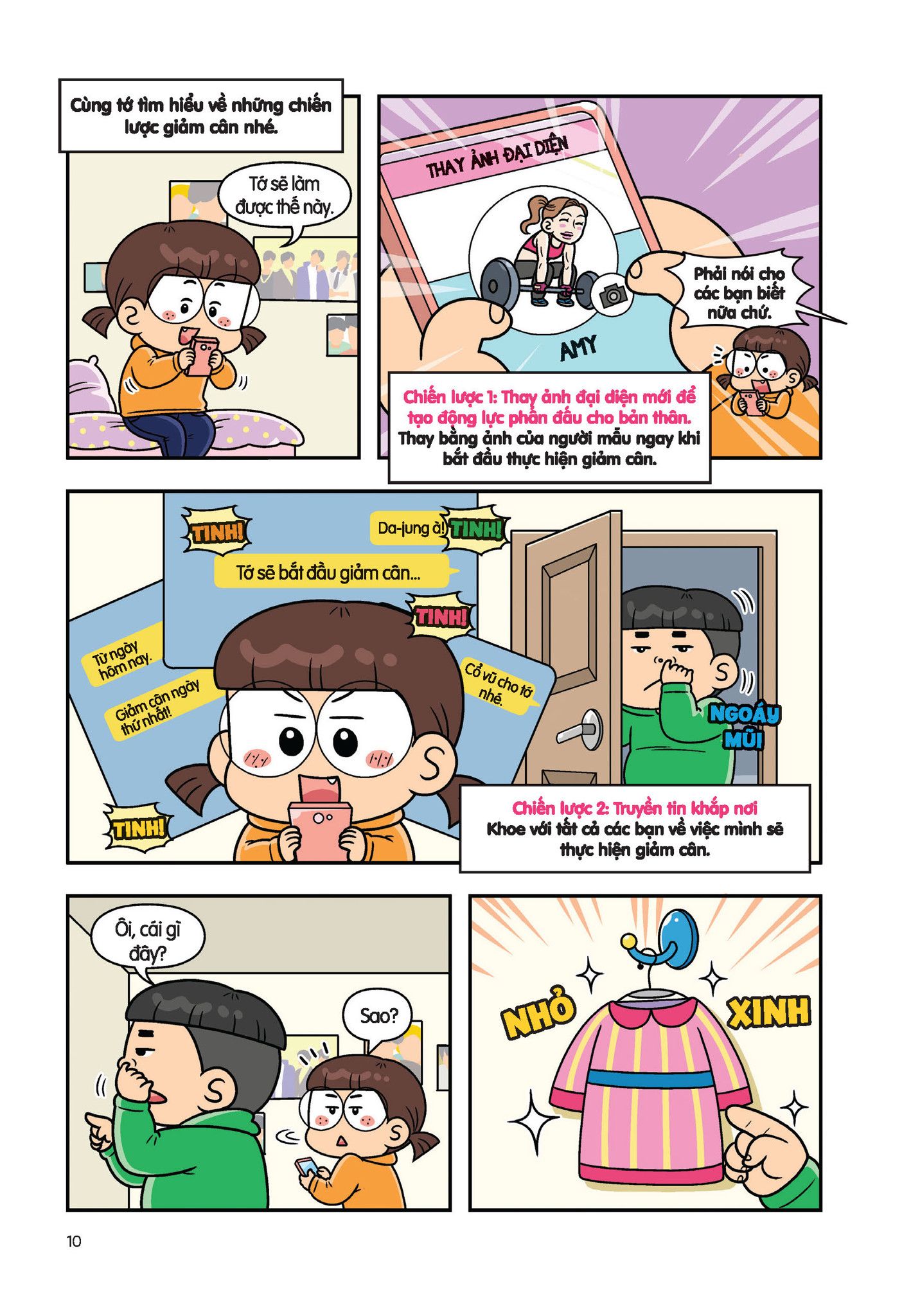  Anh Em Bình Thường Tập 4 - Hai Anh Em Ở Sân Chơi 