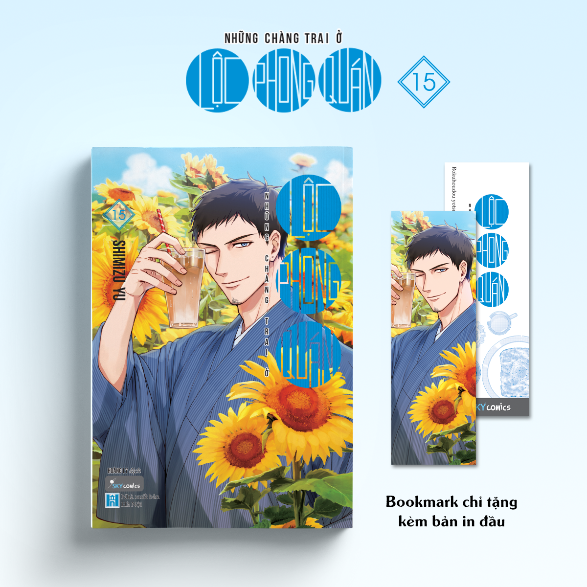 Những Chàng Trai Ở Lộc Phong Quán – Tập 15 