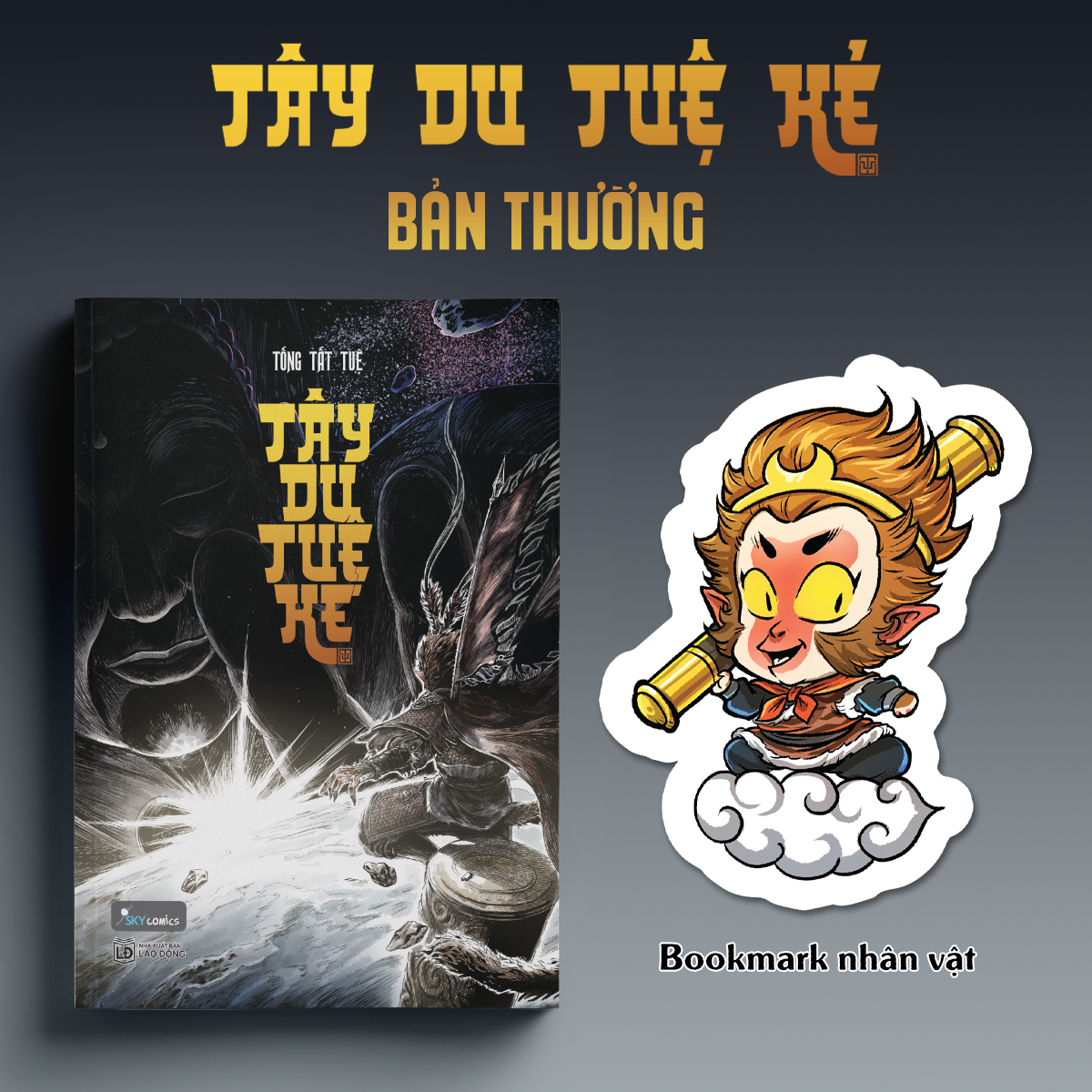  Tây Du Tuệ Kẻ 