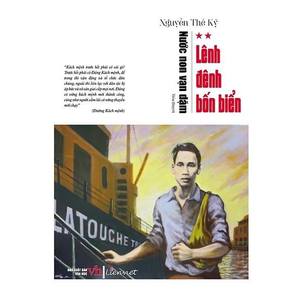 Nước Non Vạn Dặm - Tập 2: Lênh Đênh Bốn Biển - Truyền Thông Liên Việt