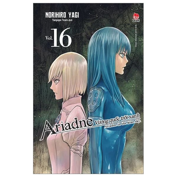  Vương Quốc Trời Xanh Ariadne - Ariadne In The Blue Sky - Tập 16 