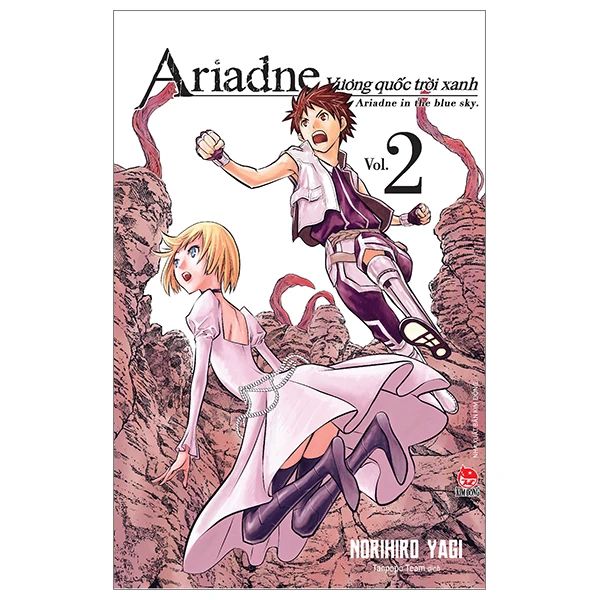  Vương Quốc Trời Xanh Ariadne - Ariadne In The Blue Sky - Tập 2 