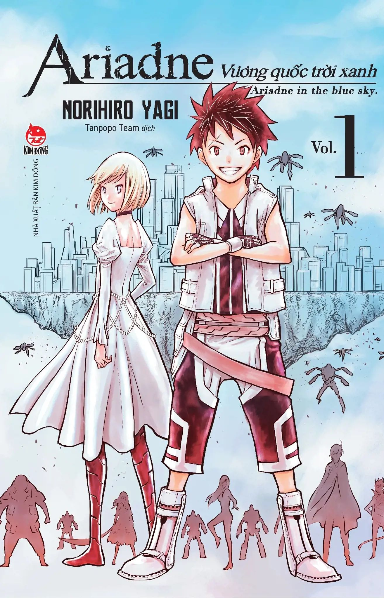  Vương Quốc Trời Xanh Ariadne - Ariadne In The Blue Sky - Tập 1 