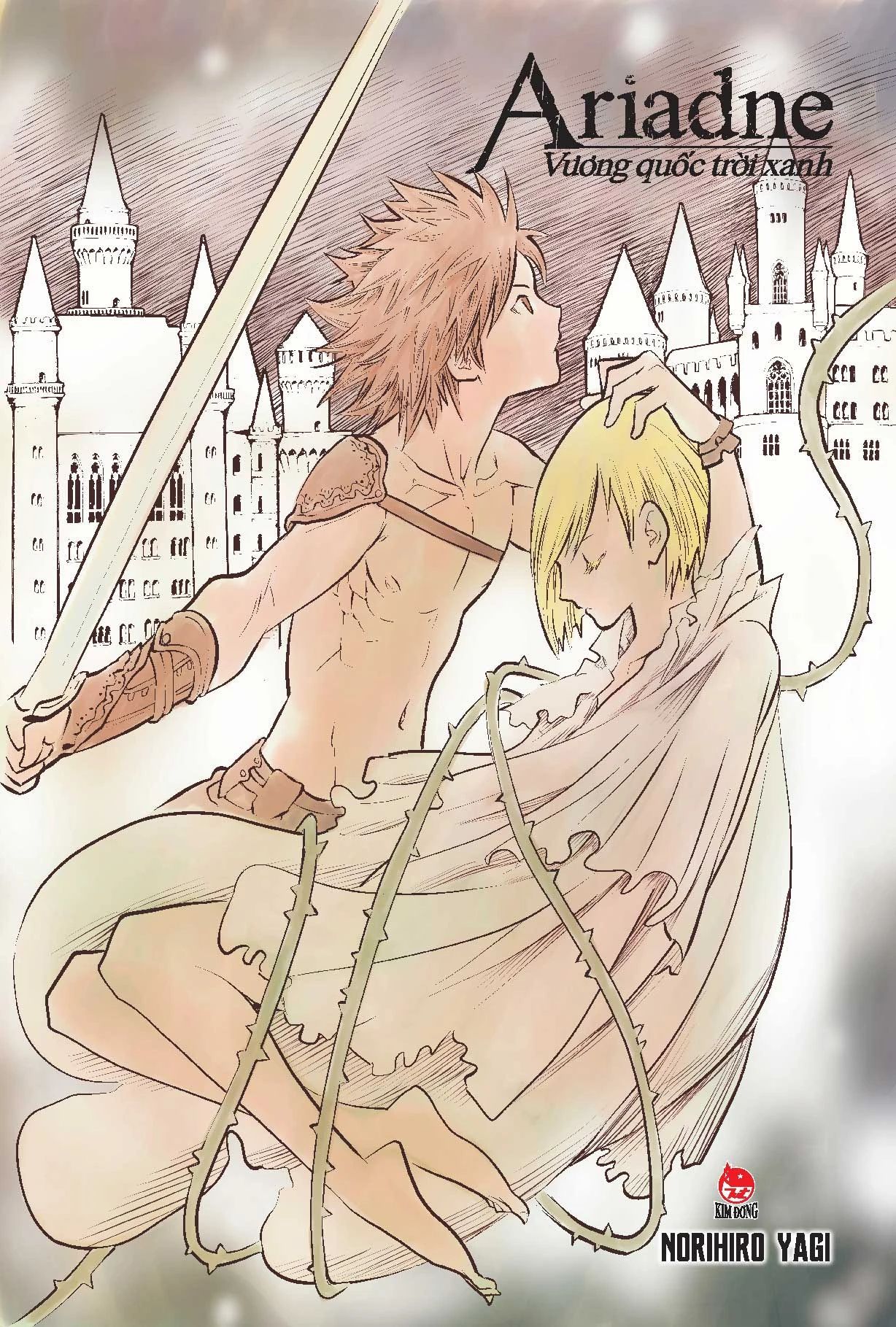  Vương Quốc Trời Xanh Ariadne - Ariadne In The Blue Sky - Tập 7 