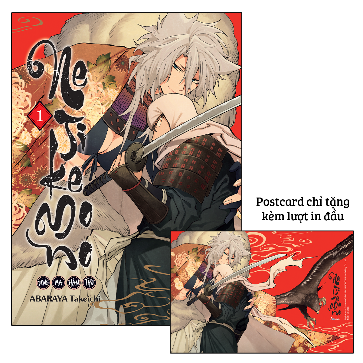  Bóng Ma Hận Thù Tập 1 