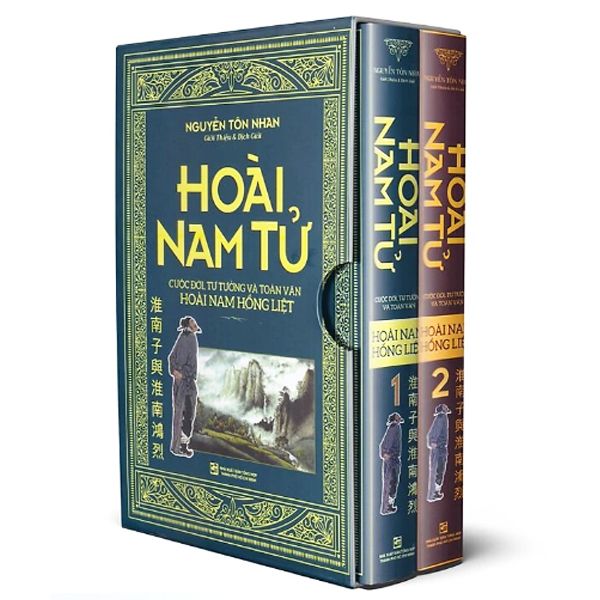  Hoài Nam Tử - Cuộc Đời, Tư Tưởng Và Toàn Văn Hoài Nam Hồng Liệt ( Bộ Hộp 2 Tập) 