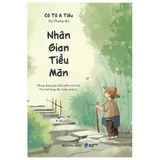  Nhân Gian Tiểu Mãn 