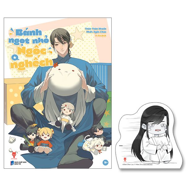  Bánh Ngọt Nhỏ Ngốc Nghếch - Tập 1 