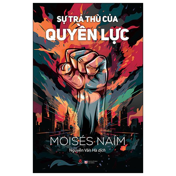 Sự Trả Thù Của Quyền Lực