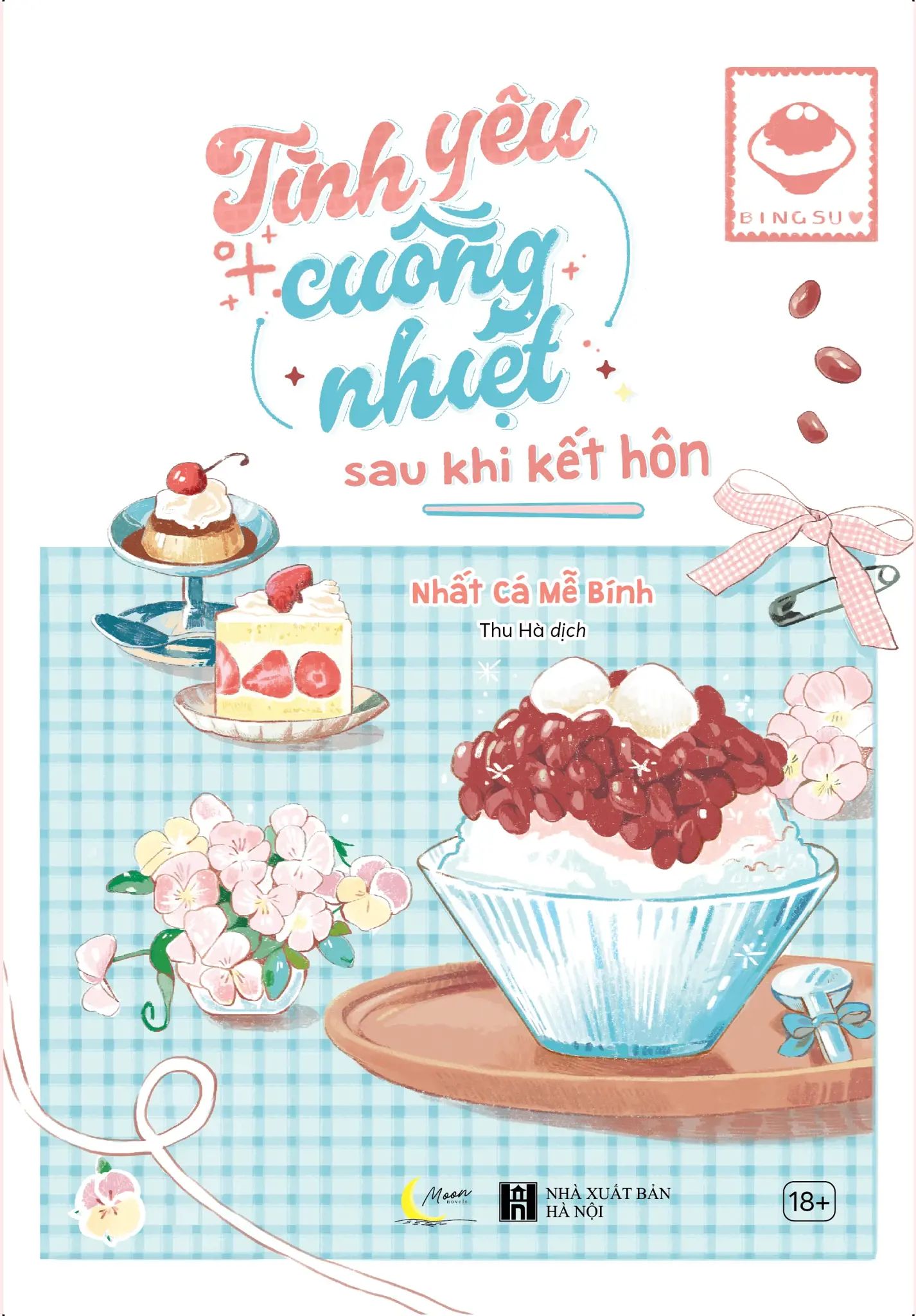  Tình Yêu Cuồng Nhiệt Sau Khi Kết Hôn (Bản Thường) 