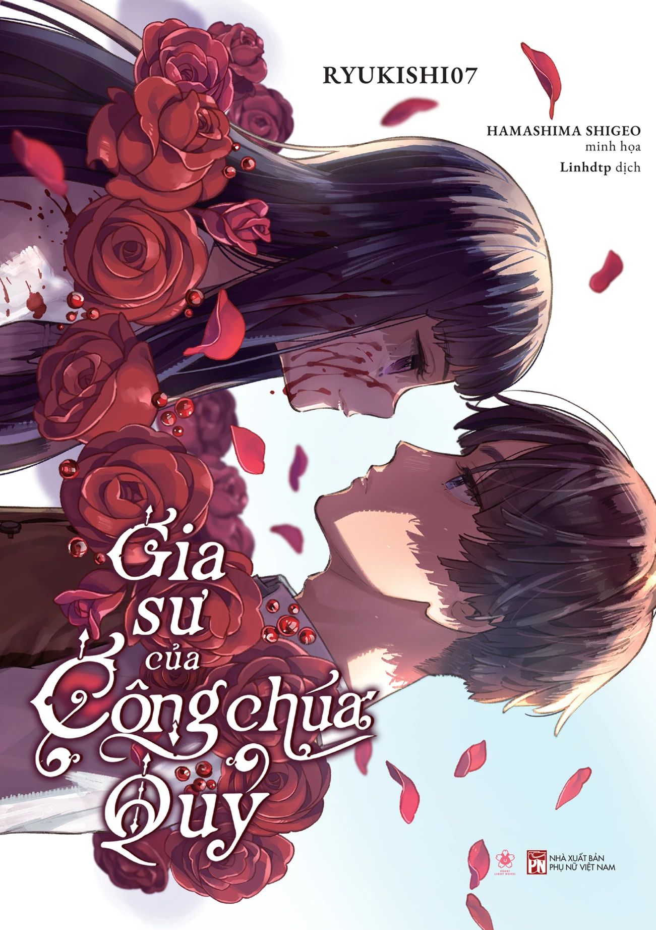  Gia Sư Của Công Chúa Quỷ 