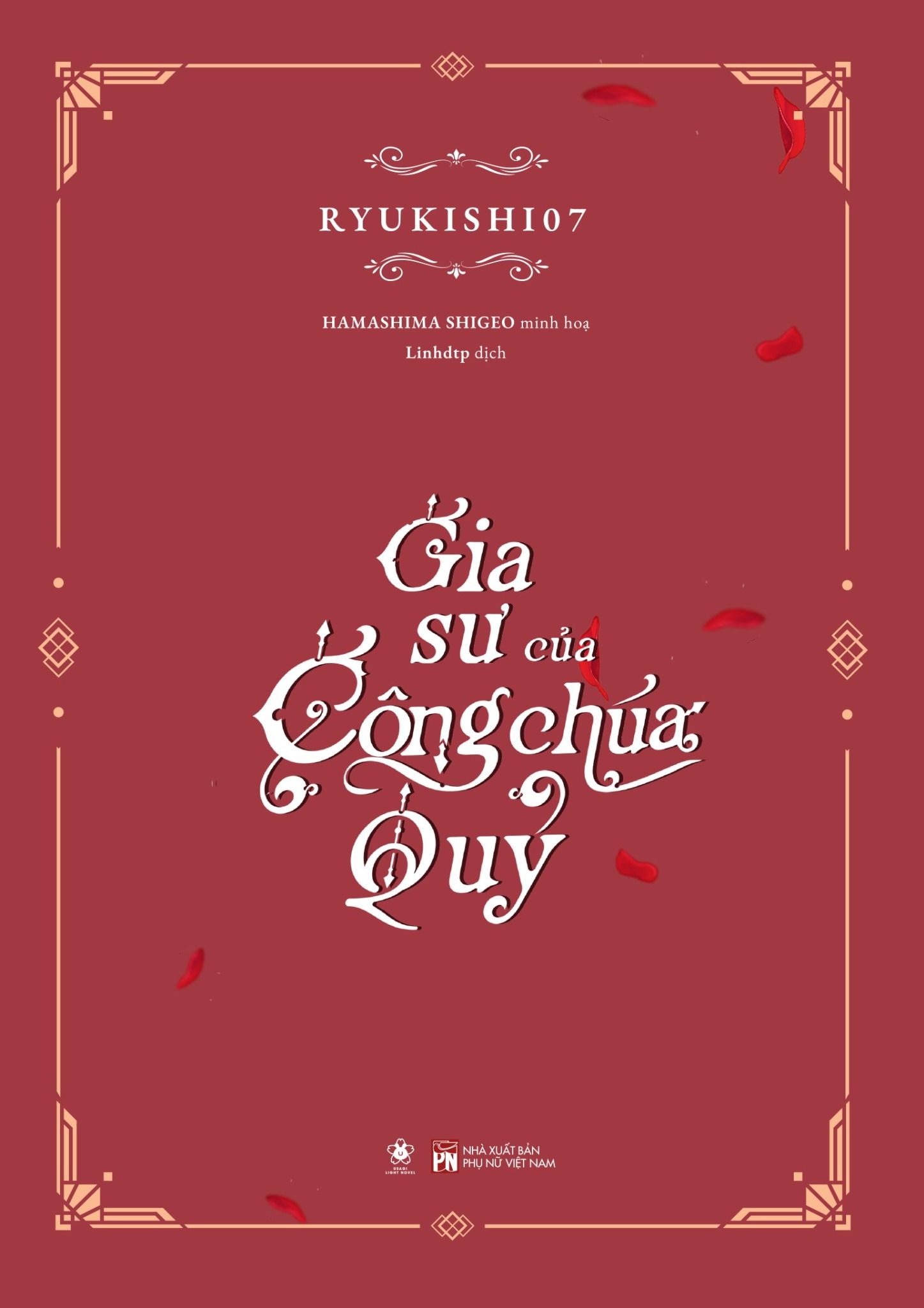  Gia Sư Của Công Chúa Quỷ 