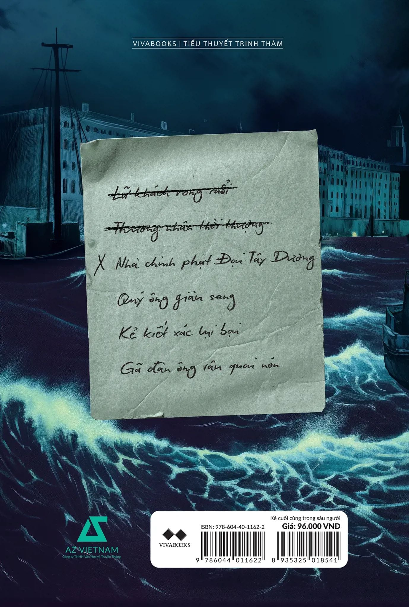  Kẻ Cuối Cùng Trong Sáu Người 