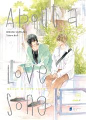  About A Love Song 