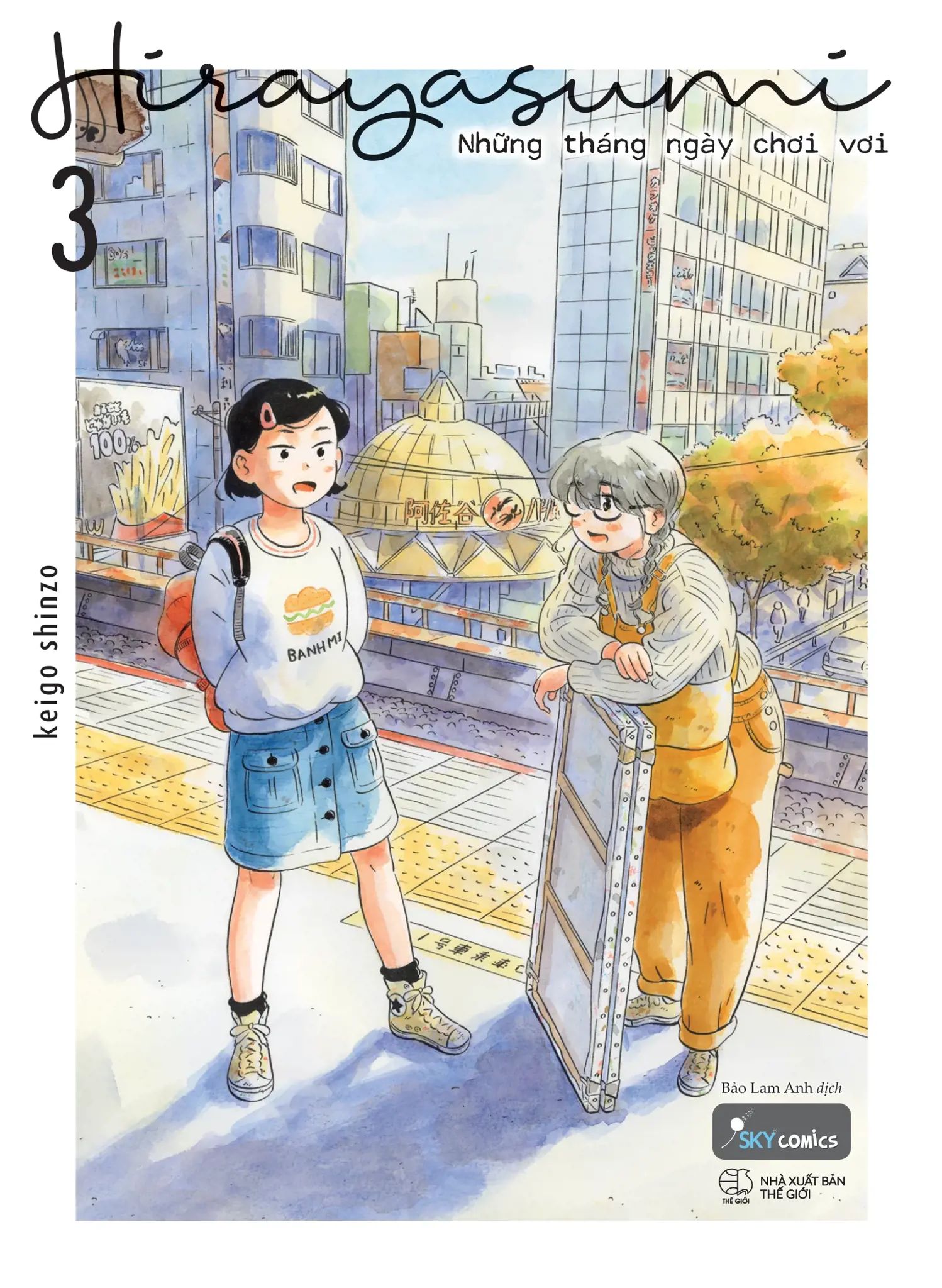  Hirayasumi – Những Tháng Ngày Chơi Vơi (Tập 3) 