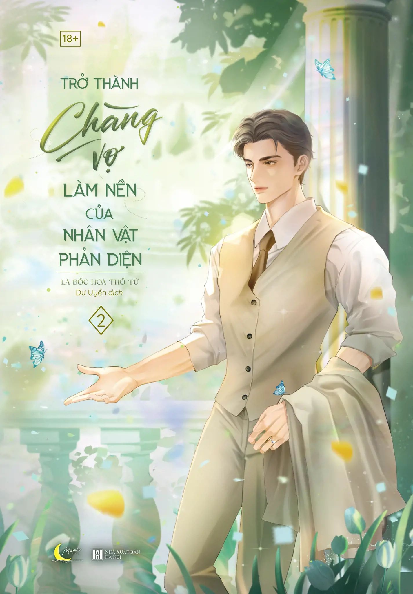  Trở Thành Chàng Vợ Làm Nền Của Nhân Vật Phản Diện - Tập 2 - Tặng Kèm Bookmark 