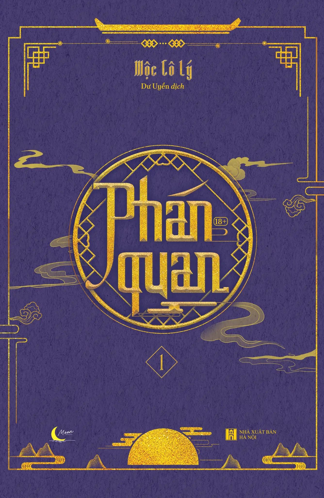  Phán Quan - Tập 1 