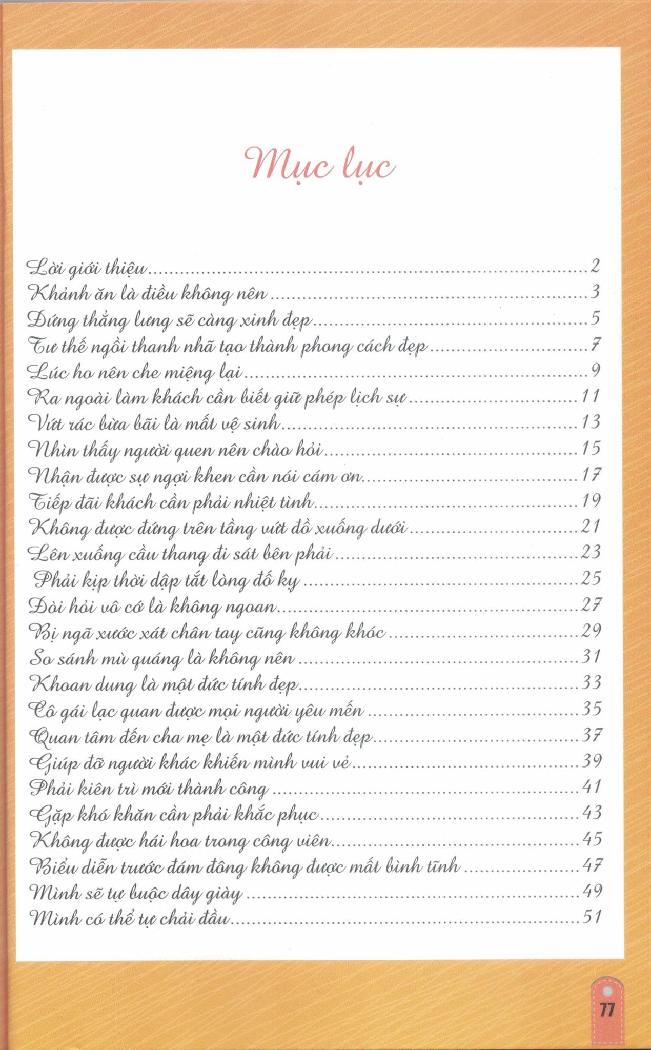  Tôi Là Cô Bé Đáng Yêu, Còn Bạn Thì Sao? 