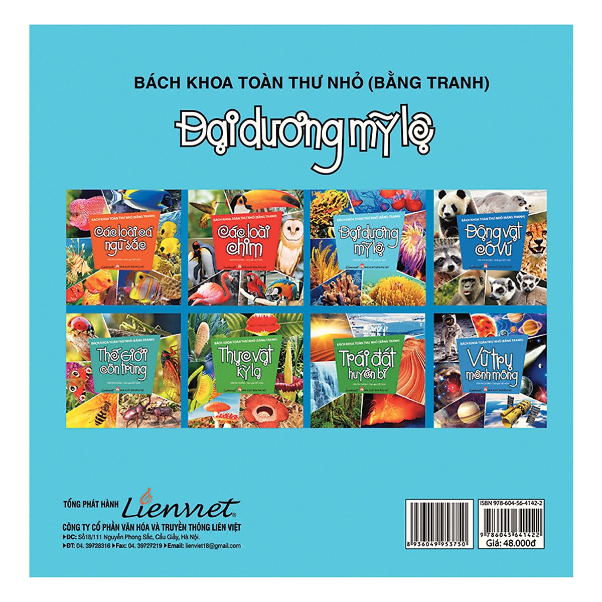  Bách Khoa Toàn Thư Nhỏ - Đại Dương Mỹ Lệ 