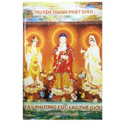  Truyện Tranh Tây Phương Cực Lạc Thế Giới 