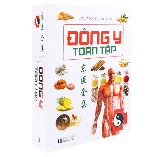  Đông Y Toàn Tập 