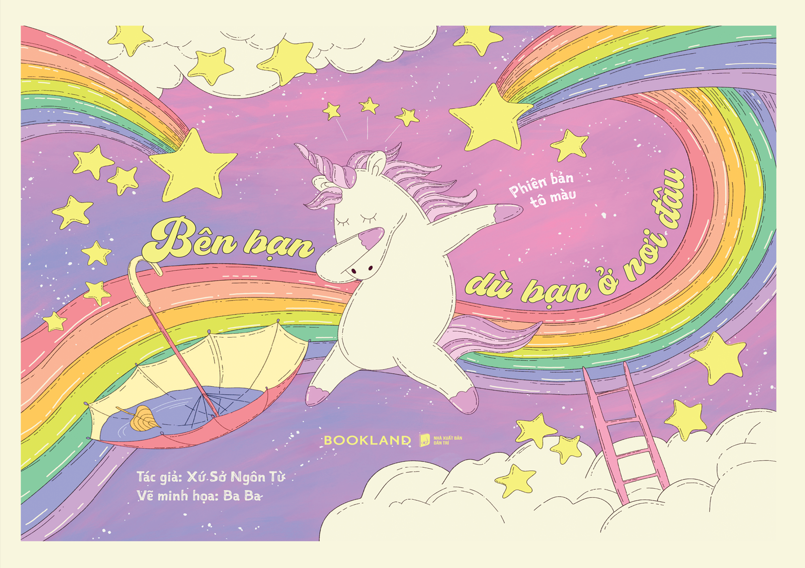  Bên Bạn Dù Bạn Ở Nơi Đâu – Phiên Bản Tô Màu 